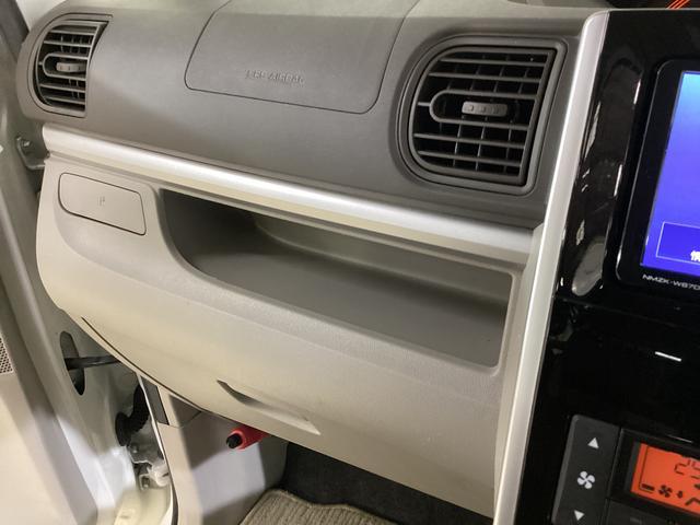 タントＸリミテッドＳＡIII　ナビ　パノラマモニター　ＥＴＣナビ　パノラマモニター　ＥＴＣ　両側電動スライドドア　運転席シートヒーター　ＬＥＤヘッドライト　スマートキー　プッシュボタンスタート　オートエアコン　オートマチックハイビーム　オートライト　ＡＢＳ（京都府）の中古車