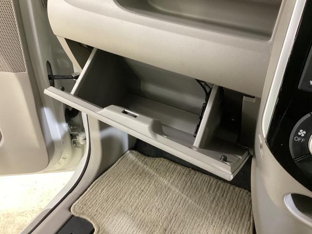 タントＸリミテッドＳＡIII　ナビ　パノラマモニター　ＥＴＣナビ　パノラマモニター　ＥＴＣ　両側電動スライドドア　運転席シートヒーター　ＬＥＤヘッドライト　スマートキー　プッシュボタンスタート　オートエアコン　オートマチックハイビーム　オートライト　ＡＢＳ（京都府）の中古車