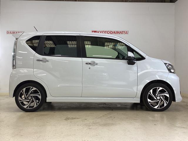 ムーヴカスタムＲＳハイパーリミテッドＳＡIII　パノラマモニターワンオーナー　ディスプレイオーディオ　ＥＴＣ　全方位カメラ　運転席シートヒーター　ＤＶＤ　ＵＳＢ　Ｂｌｕｅｔｏｏｔｈ　オートマチックハイビーム　ＬＥＤヘッドライト　１５インチ純正アルミホイール（京都府）の中古車