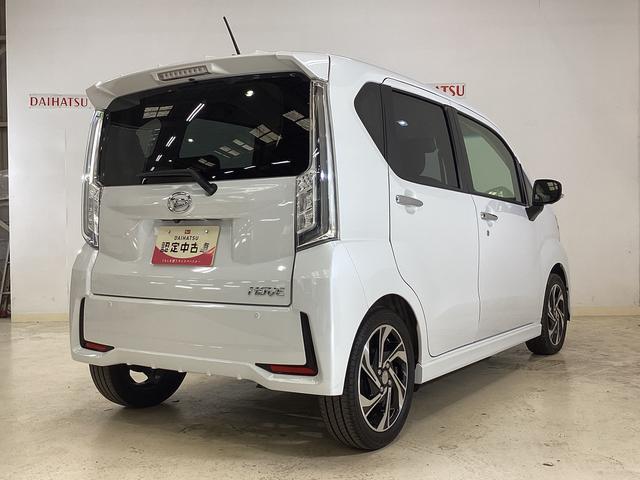 ムーヴカスタムＲＳハイパーリミテッドＳＡIII　パノラマモニターワンオーナー　ディスプレイオーディオ　ＥＴＣ　全方位カメラ　運転席シートヒーター　ＤＶＤ　ＵＳＢ　Ｂｌｕｅｔｏｏｔｈ　オートマチックハイビーム　ＬＥＤヘッドライト　１５インチ純正アルミホイール（京都府）の中古車