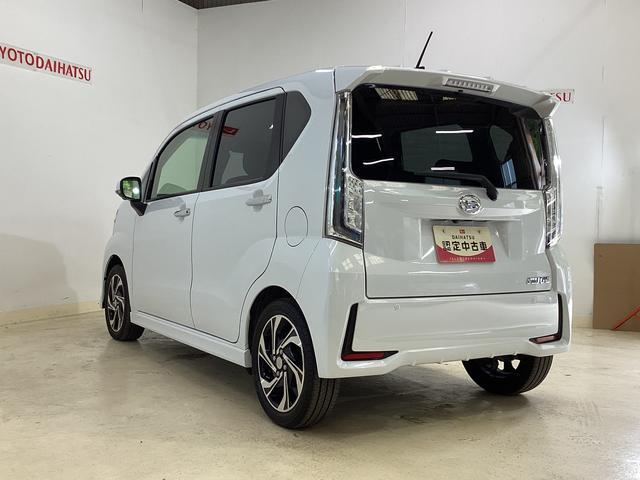 ムーヴカスタムＲＳハイパーリミテッドＳＡIII　パノラマモニターワンオーナー　ディスプレイオーディオ　ＥＴＣ　全方位カメラ　運転席シートヒーター　ＤＶＤ　ＵＳＢ　Ｂｌｕｅｔｏｏｔｈ　オートマチックハイビーム　ＬＥＤヘッドライト　１５インチ純正アルミホイール（京都府）の中古車