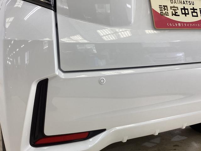 ムーヴカスタムＲＳハイパーリミテッドＳＡIII　パノラマモニターワンオーナー　ディスプレイオーディオ　ＥＴＣ　全方位カメラ　運転席シートヒーター　ＤＶＤ　ＵＳＢ　Ｂｌｕｅｔｏｏｔｈ　オートマチックハイビーム　ＬＥＤヘッドライト　１５インチ純正アルミホイール（京都府）の中古車