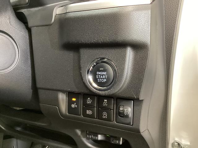 ムーヴカスタムＲＳハイパーリミテッドＳＡIII　パノラマモニターワンオーナー　ディスプレイオーディオ　ＥＴＣ　全方位カメラ　運転席シートヒーター　ＤＶＤ　ＵＳＢ　Ｂｌｕｅｔｏｏｔｈ　オートマチックハイビーム　ＬＥＤヘッドライト　１５インチ純正アルミホイール（京都府）の中古車