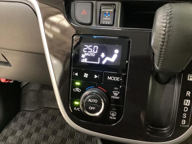 ムーヴカスタムＲＳハイパーリミテッドＳＡIII　パノラマモニターワンオーナー　ディスプレイオーディオ　ＥＴＣ　全方位カメラ　運転席シートヒーター　ＤＶＤ　ＵＳＢ　Ｂｌｕｅｔｏｏｔｈ　オートマチックハイビーム　ＬＥＤヘッドライト　１５インチ純正アルミホイール（京都府）の中古車