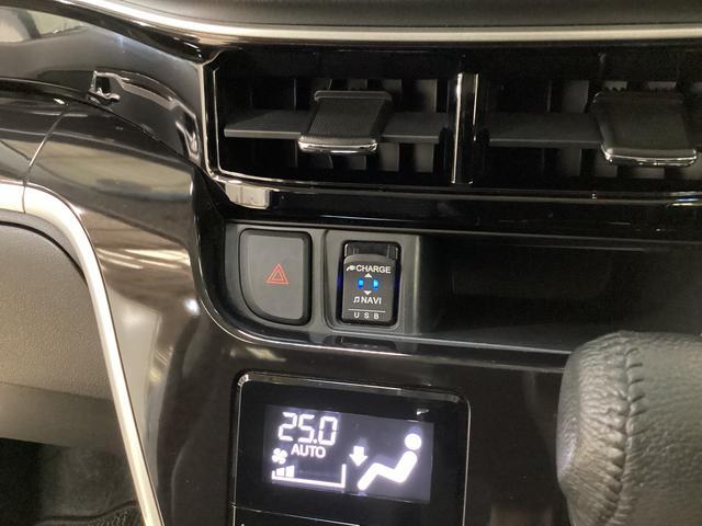 ムーヴカスタムＲＳハイパーリミテッドＳＡIII　パノラマモニターワンオーナー　ディスプレイオーディオ　ＥＴＣ　全方位カメラ　運転席シートヒーター　ＤＶＤ　ＵＳＢ　Ｂｌｕｅｔｏｏｔｈ　オートマチックハイビーム　ＬＥＤヘッドライト　１５インチ純正アルミホイール（京都府）の中古車