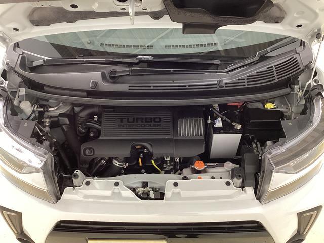 ムーヴカスタムＲＳハイパーリミテッドＳＡIII　パノラマモニターワンオーナー　ディスプレイオーディオ　ＥＴＣ　全方位カメラ　運転席シートヒーター　ＤＶＤ　ＵＳＢ　Ｂｌｕｅｔｏｏｔｈ　オートマチックハイビーム　ＬＥＤヘッドライト　１５インチ純正アルミホイール（京都府）の中古車