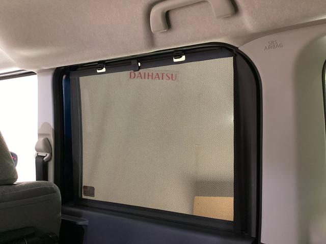 タントX 届出済み未使用車 片側電動スライドドア シートヒーター片側電動スライドドア 前後コーナーセンサー 前席シートヒーター 電子パーキング オートブレーキホールド USBチャージャー オートマチックハイビーム LEDヘッドライト スマートキー プッシュスタート(京都府)の中古車