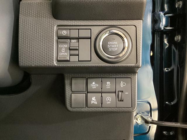 タントX 届出済み未使用車 片側電動スライドドア シートヒーター片側電動スライドドア 前後コーナーセンサー 前席シートヒーター 電子パーキング オートブレーキホールド USBチャージャー オートマチックハイビーム LEDヘッドライト スマートキー プッシュスタート(京都府)の中古車