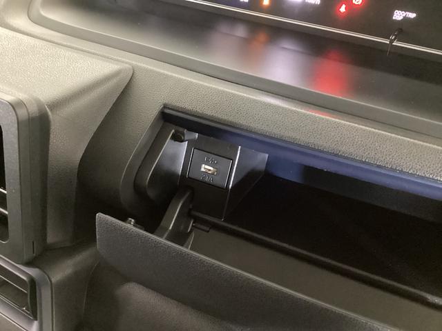 タントX 届出済み未使用車 片側電動スライドドア シートヒーター片側電動スライドドア 前後コーナーセンサー 前席シートヒーター 電子パーキング オートブレーキホールド USBチャージャー オートマチックハイビーム LEDヘッドライト スマートキー プッシュスタート(京都府)の中古車