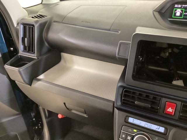 タントX 届出済み未使用車 片側電動スライドドア シートヒーター片側電動スライドドア 前後コーナーセンサー 前席シートヒーター 電子パーキング オートブレーキホールド USBチャージャー オートマチックハイビーム LEDヘッドライト スマートキー プッシュスタート(京都府)の中古車