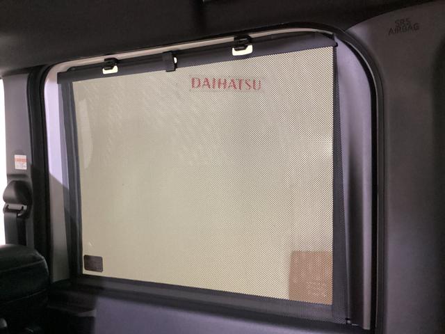 タントカスタムＸ　両側電動スライドドア　前後コーナーセンサー両側電動スライドドア　前後コーナーセンサー　前席シートヒーター　オートマチックハイビーム　ＬＥＤヘッドライト　オートブレーキホールド　電子パーキング　プッシュスタート　１４インチ純正アルミホイール（京都府）の中古車
