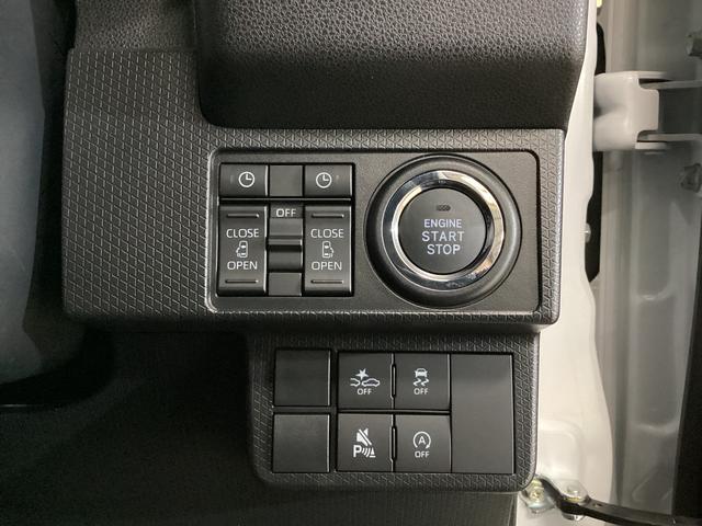 タントカスタムＸ　両側電動スライドドア　前後コーナーセンサー両側電動スライドドア　前後コーナーセンサー　前席シートヒーター　オートマチックハイビーム　ＬＥＤヘッドライト　オートブレーキホールド　電子パーキング　プッシュスタート　１４インチ純正アルミホイール（京都府）の中古車