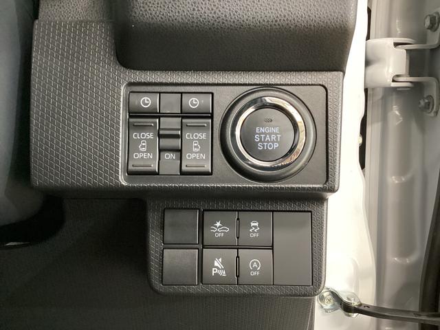 タントカスタムＸ　届出済み未使用車　両側電動スライドドア両側電動スライドドア　前後コーナーセンサー　前席シートヒーター　電子パーキング　オートマチックハイビーム　ＬＥＤヘッドライト　スマートキー　プッシュスタート　１４インチ純正アルミホイール　ＡＢＳ（京都府）の中古車