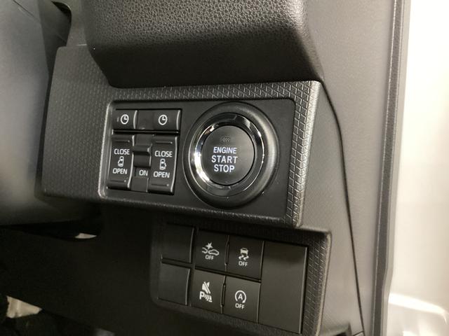 タントカスタムＸ　届出済み未使用車　両側電動スライドドア両側電動スライドドア　前後コーナーセンサー　前席シートヒーター　電子パーキング　オートマチックハイビーム　ＬＥＤヘッドライト　スマートキー　プッシュスタート　１４インチ純正アルミホイール　ＡＢＳ（京都府）の中古車