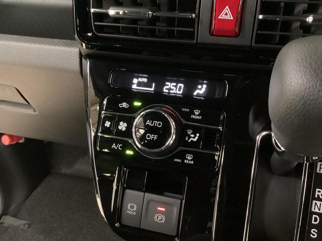 タントカスタムＸ　届出済み未使用車　両側電動スライドドア両側電動スライドドア　前後コーナーセンサー　前席シートヒーター　電子パーキング　オートマチックハイビーム　ＬＥＤヘッドライト　スマートキー　プッシュスタート　１４インチ純正アルミホイール　ＡＢＳ（京都府）の中古車