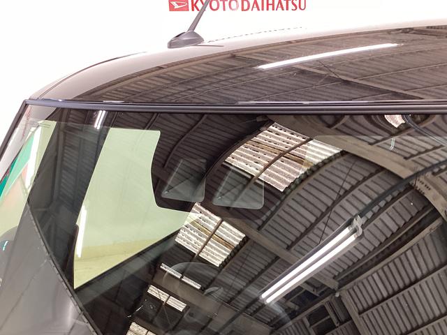 タントカスタムＸ　届出済み未使用車　両側電動スライド　キーフリーバックカメラ対応　両側電動スライドドア　クリアランスソナー　シートヒーター　オートマチックハイビーム　ＬＥＤヘッドライト　キーフリー　プッシュスタート　１４インチ純正アルミホイール　ＬＥＤヘッドランプ（京都府）の中古車