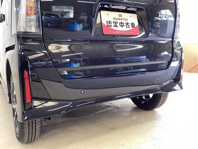 タントカスタムＸ　届出済み未使用車　両側電動スライド　キーフリーバックカメラ対応　両側電動スライドドア　クリアランスソナー　シートヒーター　オートマチックハイビーム　ＬＥＤヘッドライト　キーフリー　プッシュスタート　１４インチ純正アルミホイール　ＬＥＤヘッドランプ（京都府）の中古車