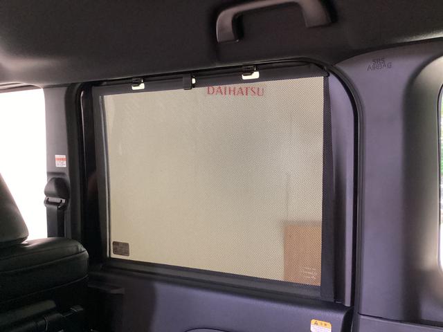 タントカスタムＸ　届出済み未使用車　両側電動スライド　キーフリーバックカメラ対応　両側電動スライドドア　クリアランスソナー　シートヒーター　オートマチックハイビーム　ＬＥＤヘッドライト　キーフリー　プッシュスタート　１４インチ純正アルミホイール　ＬＥＤヘッドランプ（京都府）の中古車