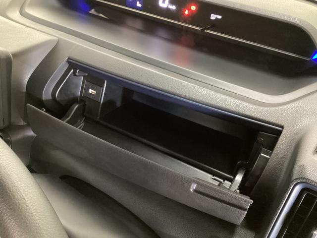 タントカスタムＸ　届出済み未使用車　両側電動スライド　キーフリーバックカメラ対応　両側電動スライドドア　クリアランスソナー　シートヒーター　オートマチックハイビーム　ＬＥＤヘッドライト　キーフリー　プッシュスタート　１４インチ純正アルミホイール　ＬＥＤヘッドランプ（京都府）の中古車