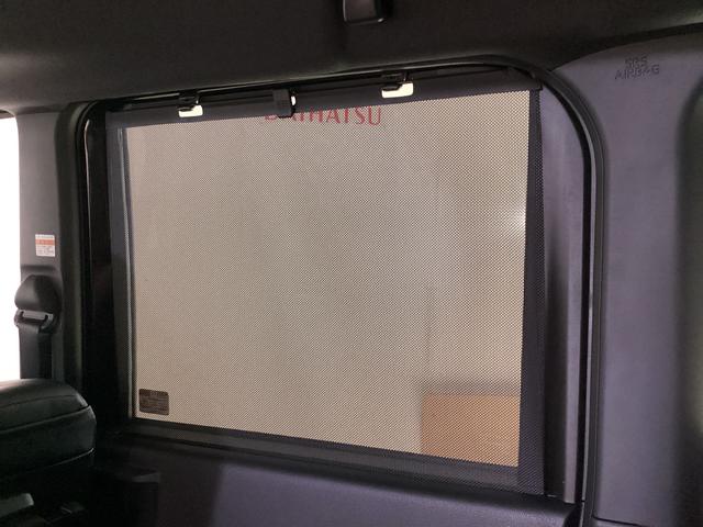 タントカスタムＸ　両側電動スライドドア　ＬＥＤヘッドライト　２ＷＤ両側リヤパワースライドドア　プッシュボタンエンジンスタート　ＬＥＤヘッドライト　スマートアシスト　アルミホイール　バックカメラ　オートエアコン　オートライト　シートヒーター　コーナーセンサー　ＡＢＳ（京都府）の中古車