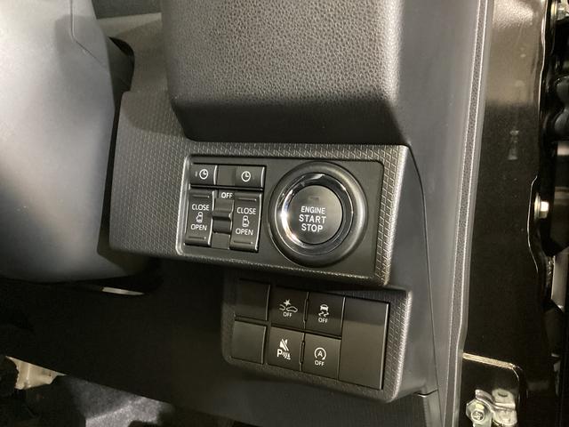 タントカスタムＸ　両側電動スライドドア　ＬＥＤヘッドライト　２ＷＤ両側リヤパワースライドドア　プッシュボタンエンジンスタート　ＬＥＤヘッドライト　スマートアシスト　アルミホイール　バックカメラ　オートエアコン　オートライト　シートヒーター　コーナーセンサー　ＡＢＳ（京都府）の中古車