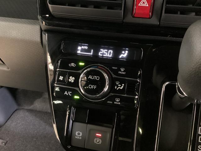 タントカスタムＸ　両側電動スライドドア　ＬＥＤヘッドライト　２ＷＤ両側リヤパワースライドドア　プッシュボタンエンジンスタート　ＬＥＤヘッドライト　スマートアシスト　アルミホイール　バックカメラ　オートエアコン　オートライト　シートヒーター　コーナーセンサー　ＡＢＳ（京都府）の中古車