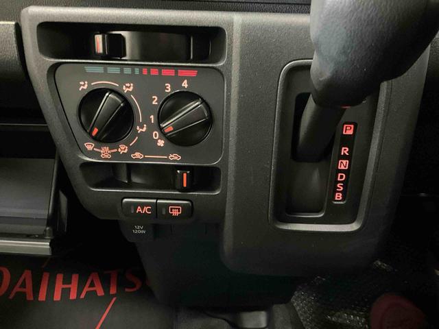 ハイゼットカーゴＤＸ　４ＷＤ　キーレスエントリー　オートライト　両側スライド４ＷＤ　エアコン　パワステ　フロントパワーウィンドウ　キーレスエントリー　オートエアコン　ラジオ　スマートアシスト　デュアルエアバッグ　ＡＢＳ　安全ボディ　横滑り防止システム　両側スライドドア（京都府）の中古車