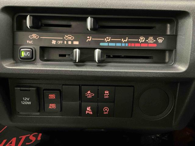 ハイゼットトラックジャンボスタンダードワンオーナー　衝突軽減ブレーキ　認定中古車　ＡＭ／ＦＭラジオ　４ＷＤ　エアコン　パワステ　ＣＶＴ　ジャンボ（京都府）の中古車