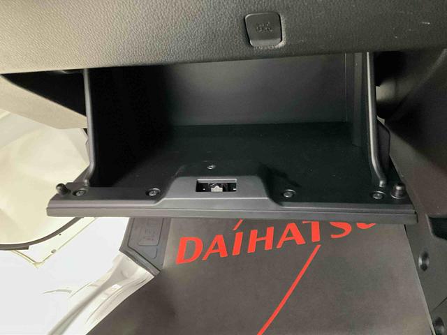 ハイゼットトラックジャンボスタンダードワンオーナー　衝突軽減ブレーキ　認定中古車　ＡＭ／ＦＭラジオ　４ＷＤ　エアコン　パワステ　ＣＶＴ　ジャンボ（京都府）の中古車