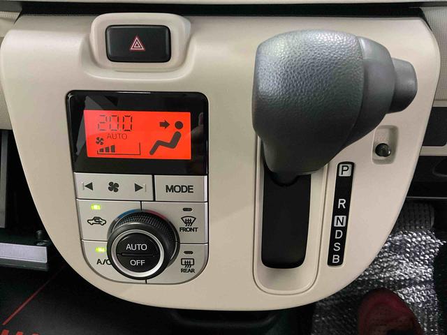 ムーヴキャンバスＸ　ＳＡIIワンオーナー　衝突軽減ブレーキ　認定中古車　ＣＤチューナー　電動格納ドアミラー　オートエアコン　スマートキー　プッシュボタンスタート（京都府）の中古車