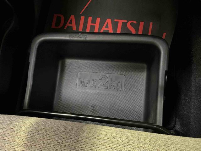 ムーヴキャンバスＸ　ＳＡIIワンオーナー　衝突軽減ブレーキ　認定中古車　ＣＤチューナー　電動格納ドアミラー　オートエアコン　スマートキー　プッシュボタンスタート（京都府）の中古車