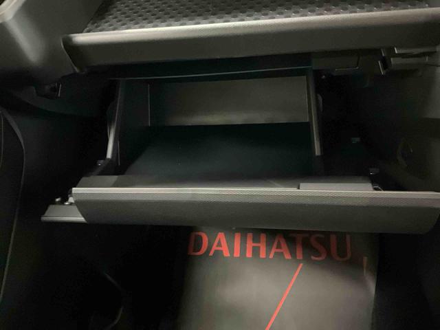 タフトＧ　クロムベンチャー　届出済未使用車ワンオーナー　衝突軽減ブレーキ　認定中古車　電動パーキングブレーキ　オートブレーキホールド機能　運転席助手席シートヒーター　クルーズコントロール　オーディオレス車（京都府）の中古車