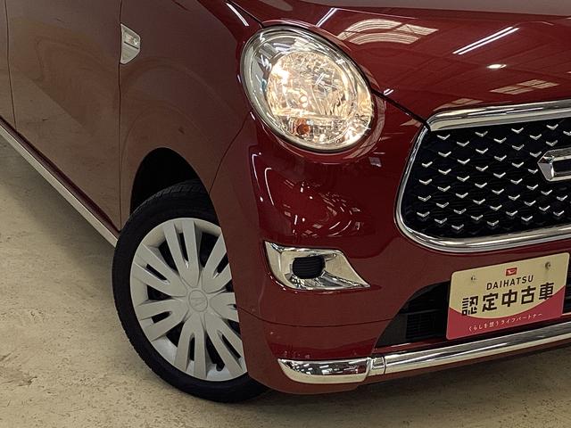 キャストスタイルＸ　ＳＡIII　ワンオーナー　ナビ　バックカメラワンオーナー　ナビＴＶ　バックカメラ　ドラレコ　ＤＶＤ　ＵＳＢ　Ｂｌｕｅｔｏｏｔｈ　オートマチックハイビーム　アイドリングストップ　アートエアコン　スマートキー　ドアバイザー　走行無制限１年保証（京都府）の中古車