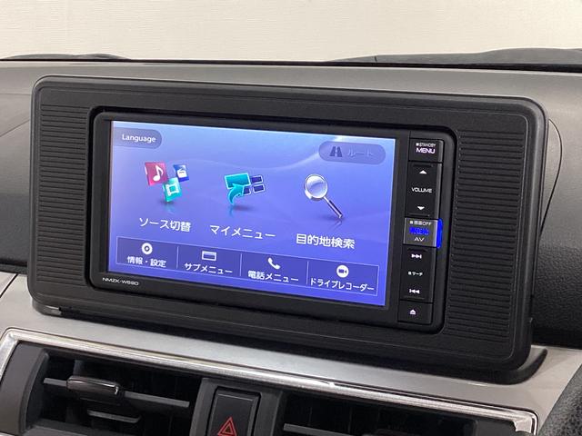 キャストスタイルＸ　ＳＡIII　ワンオーナー　ナビ　バックカメラワンオーナー　ナビＴＶ　バックカメラ　ドラレコ　ＤＶＤ　ＵＳＢ　Ｂｌｕｅｔｏｏｔｈ　オートマチックハイビーム　アイドリングストップ　アートエアコン　スマートキー　ドアバイザー　走行無制限１年保証（京都府）の中古車