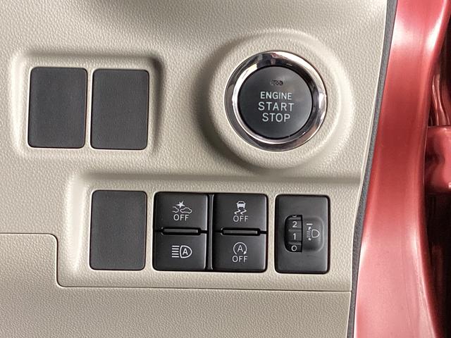 キャストスタイルＸ　ＳＡIII　ワンオーナー　ナビ　バックカメラワンオーナー　ナビＴＶ　バックカメラ　ドラレコ　ＤＶＤ　ＵＳＢ　Ｂｌｕｅｔｏｏｔｈ　オートマチックハイビーム　アイドリングストップ　アートエアコン　スマートキー　ドアバイザー　走行無制限１年保証（京都府）の中古車