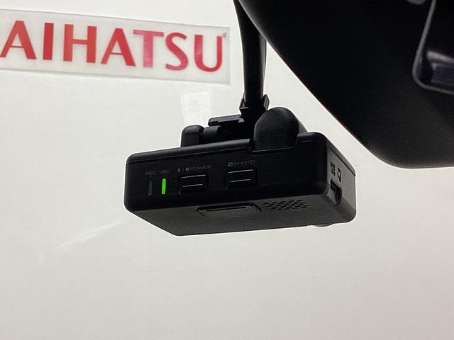 キャストスタイルＸ　ＳＡIII　ワンオーナー　ナビ　バックカメラワンオーナー　ナビＴＶ　バックカメラ　ドラレコ　ＤＶＤ　ＵＳＢ　Ｂｌｕｅｔｏｏｔｈ　オートマチックハイビーム　アイドリングストップ　アートエアコン　スマートキー　ドアバイザー　走行無制限１年保証（京都府）の中古車