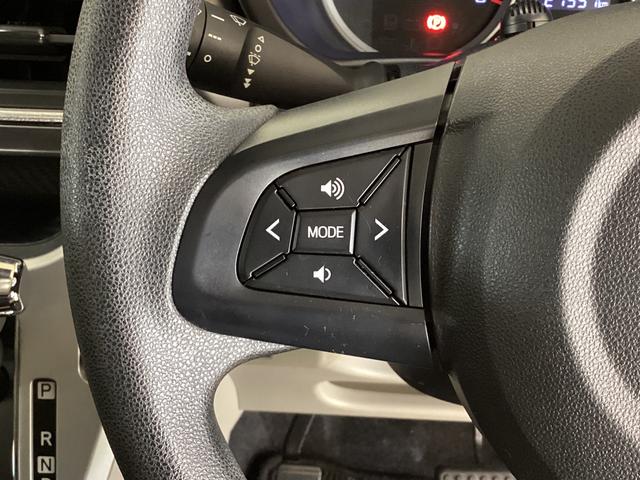 キャストスタイルＸ　ＳＡIII　ワンオーナー　ナビ　バックカメラワンオーナー　ナビＴＶ　バックカメラ　ドラレコ　ＤＶＤ　ＵＳＢ　Ｂｌｕｅｔｏｏｔｈ　オートマチックハイビーム　アイドリングストップ　アートエアコン　スマートキー　ドアバイザー　走行無制限１年保証（京都府）の中古車