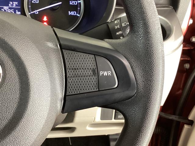 キャストスタイルＸ　ＳＡIII　ワンオーナー　ナビ　バックカメラワンオーナー　ナビＴＶ　バックカメラ　ドラレコ　ＤＶＤ　ＵＳＢ　Ｂｌｕｅｔｏｏｔｈ　オートマチックハイビーム　アイドリングストップ　アートエアコン　スマートキー　ドアバイザー　走行無制限１年保証（京都府）の中古車