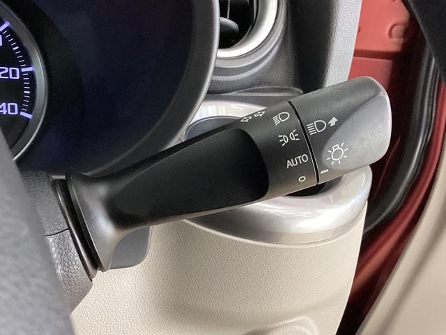 キャストスタイルＸ　ＳＡIII　ワンオーナー　ナビ　バックカメラワンオーナー　ナビＴＶ　バックカメラ　ドラレコ　ＤＶＤ　ＵＳＢ　Ｂｌｕｅｔｏｏｔｈ　オートマチックハイビーム　アイドリングストップ　アートエアコン　スマートキー　ドアバイザー　走行無制限１年保証（京都府）の中古車
