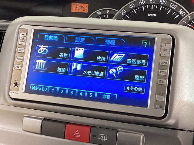 タントカスタムＸリミテッド　ナビＴＶ　ＥＴＣ　バックカメラワンオーナー　ナビＴＶ　ＥＴＣ　バックカメラ　ＤＶＤ　Ｂｌｕｅｔｏｏｔｈ　片側電動スライドドア　ＨＩＤヘッドライト　電動格納ドアミラー　アクセサリーソケット　ヘッドライトレべライザー　スマートキー（京都府）の中古車