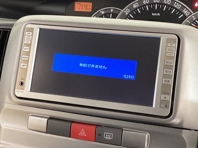 タントカスタムＸリミテッド　ナビＴＶ　ＥＴＣ　バックカメラワンオーナー　ナビＴＶ　ＥＴＣ　バックカメラ　ＤＶＤ　Ｂｌｕｅｔｏｏｔｈ　片側電動スライドドア　ＨＩＤヘッドライト　電動格納ドアミラー　アクセサリーソケット　ヘッドライトレべライザー　スマートキー（京都府）の中古車