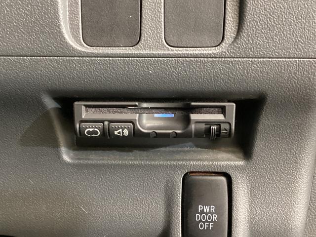 タントカスタムＸリミテッド　ナビＴＶ　ＥＴＣ　バックカメラワンオーナー　ナビＴＶ　ＥＴＣ　バックカメラ　ＤＶＤ　Ｂｌｕｅｔｏｏｔｈ　片側電動スライドドア　ＨＩＤヘッドライト　電動格納ドアミラー　アクセサリーソケット　ヘッドライトレべライザー　スマートキー（京都府）の中古車
