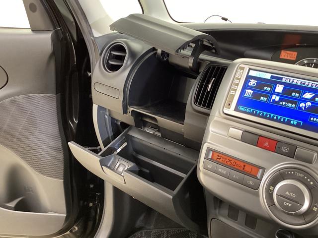 タントカスタムＸリミテッド　ナビＴＶ　ＥＴＣ　バックカメラワンオーナー　ナビＴＶ　ＥＴＣ　バックカメラ　ＤＶＤ　Ｂｌｕｅｔｏｏｔｈ　片側電動スライドドア　ＨＩＤヘッドライト　電動格納ドアミラー　アクセサリーソケット　ヘッドライトレべライザー　スマートキー（京都府）の中古車