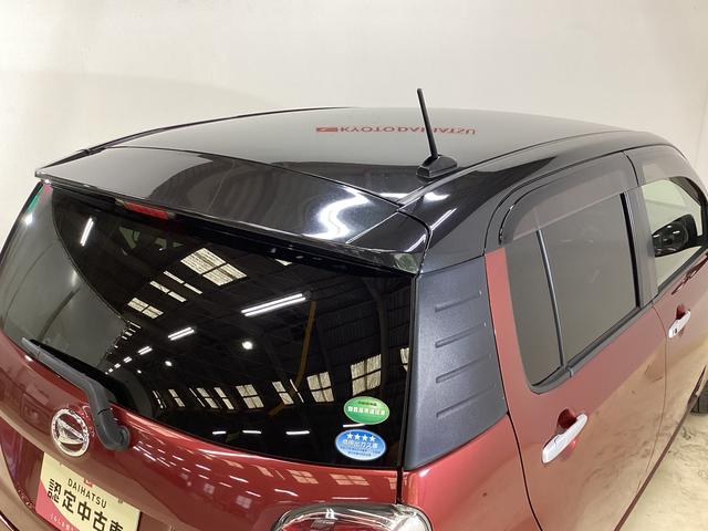 ブーンシルク　Ｇパッケージ　ＳＡII　ワンオーナー　ドラレコワンオーナー　ナビ　ワンセグ　ＤＶＤ　ドラレコ　ＥＴＣ　バックカメラ　ＬＥＤヘッドライト　運転席シートヒーター　ＵＳＢ　Ｂｌｕｅｔｏｏｔｈ　アイドリングストップ　プッシュボタンスタート　オートライト（京都府）の中古車