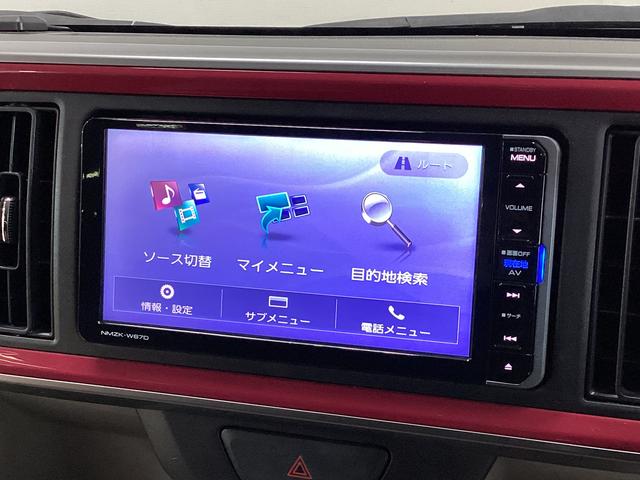 ブーンシルク　Ｇパッケージ　ＳＡII　ワンオーナー　ドラレコワンオーナー　ナビ　ワンセグ　ＤＶＤ　ドラレコ　ＥＴＣ　バックカメラ　ＬＥＤヘッドライト　運転席シートヒーター　ＵＳＢ　Ｂｌｕｅｔｏｏｔｈ　アイドリングストップ　プッシュボタンスタート　オートライト（京都府）の中古車