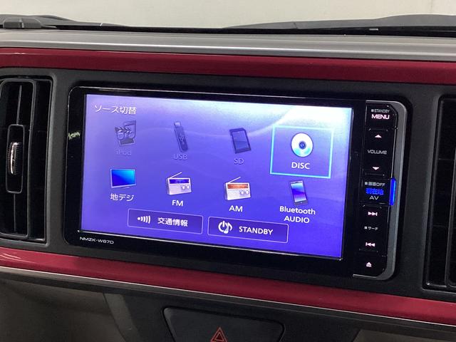 ブーンシルク　Ｇパッケージ　ＳＡII　ワンオーナー　ドラレコワンオーナー　ナビ　ワンセグ　ＤＶＤ　ドラレコ　ＥＴＣ　バックカメラ　ＬＥＤヘッドライト　運転席シートヒーター　ＵＳＢ　Ｂｌｕｅｔｏｏｔｈ　アイドリングストップ　プッシュボタンスタート　オートライト（京都府）の中古車