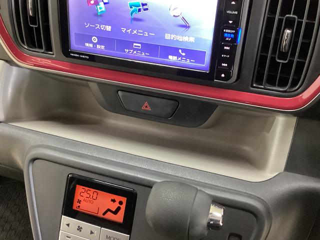 ブーンシルク　Ｇパッケージ　ＳＡII　ワンオーナー　ドラレコワンオーナー　ナビ　ワンセグ　ＤＶＤ　ドラレコ　ＥＴＣ　バックカメラ　ＬＥＤヘッドライト　運転席シートヒーター　ＵＳＢ　Ｂｌｕｅｔｏｏｔｈ　アイドリングストップ　プッシュボタンスタート　オートライト（京都府）の中古車