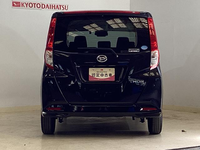 トールX ナビ バックカメラ フルセグチューナー ドライブレコーダナビ バックカメラ フルセグチューナー ブルートゥース対応 ドライブレコーダー スマートアシスト LEDヘッドライト オートライト オートエアコン 両側リヤパワースライドドア コーナーセンサー(京都府)の中古車