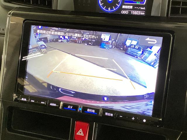 トールX ナビ バックカメラ フルセグチューナー ドライブレコーダナビ バックカメラ フルセグチューナー ブルートゥース対応 ドライブレコーダー スマートアシスト LEDヘッドライト オートライト オートエアコン 両側リヤパワースライドドア コーナーセンサー(京都府)の中古車