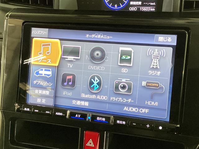 トールX ナビ バックカメラ フルセグチューナー ドライブレコーダナビ バックカメラ フルセグチューナー ブルートゥース対応 ドライブレコーダー スマートアシスト LEDヘッドライト オートライト オートエアコン 両側リヤパワースライドドア コーナーセンサー(京都府)の中古車